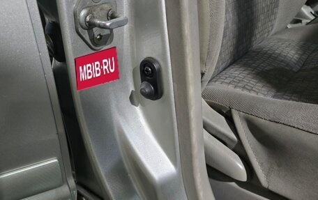 Toyota Corolla Spacio II, 1999 год, 520 000 рублей, 16 фотография