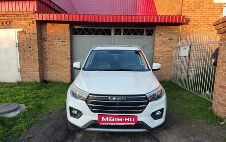 Lifan X70 I, 2018 год, 1 570 000 рублей, 8 фотография