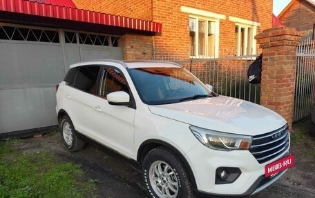 Lifan X70 I, 2018 год, 1 570 000 рублей, 7 фотография