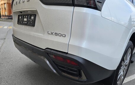 Lexus LX, 2025 год, 19 500 000 рублей, 16 фотография
