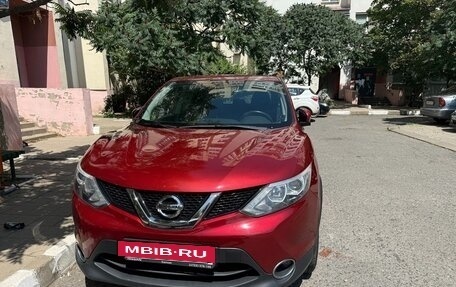 Nissan Qashqai, 2017 год, 1 680 000 рублей, 3 фотография