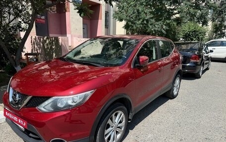 Nissan Qashqai, 2017 год, 1 680 000 рублей, 2 фотография