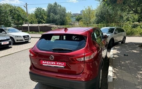 Nissan Qashqai, 2017 год, 1 680 000 рублей, 5 фотография