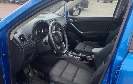 Mazda CX-5 II, 2012 год, 1 150 000 рублей, 6 фотография