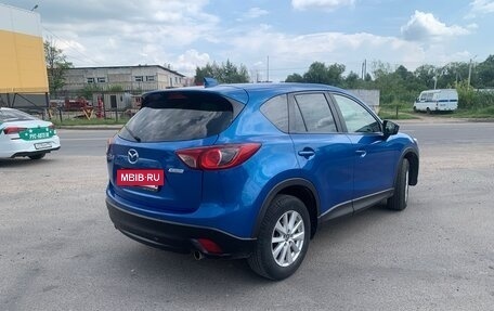 Mazda CX-5 II, 2012 год, 1 150 000 рублей, 3 фотография