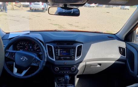 Hyundai Creta I рестайлинг, 2017 год, 1 850 000 рублей, 4 фотография