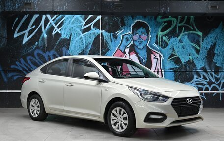 Hyundai Solaris II рестайлинг, 2020 год, 1 295 000 рублей, 2 фотография