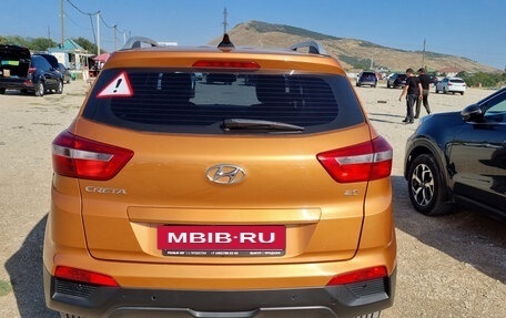 Hyundai Creta I рестайлинг, 2017 год, 1 850 000 рублей, 7 фотография