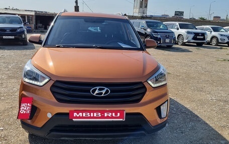 Hyundai Creta I рестайлинг, 2017 год, 1 850 000 рублей, 6 фотография