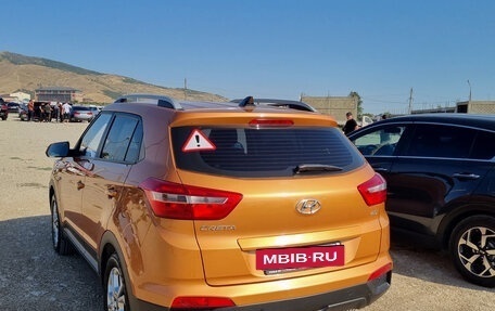 Hyundai Creta I рестайлинг, 2017 год, 1 850 000 рублей, 8 фотография