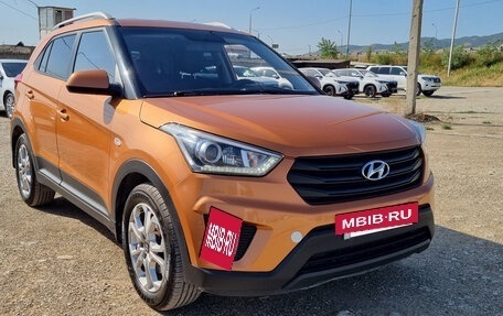 Hyundai Creta I рестайлинг, 2017 год, 1 850 000 рублей, 5 фотография