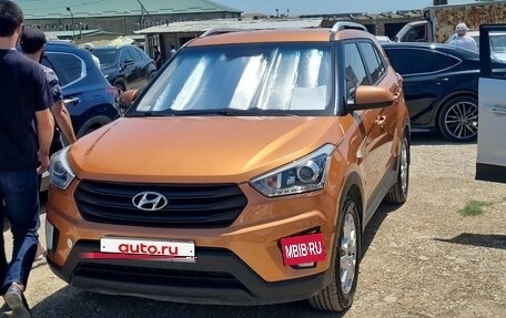Hyundai Creta I рестайлинг, 2017 год, 1 850 000 рублей, 16 фотография