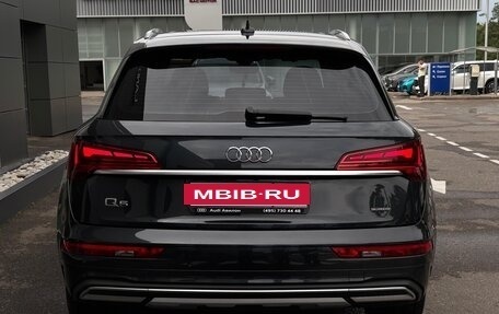 Audi Q5, 2021 год, 5 000 000 рублей, 5 фотография