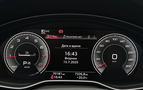 Audi Q5, 2021 год, 5 000 000 рублей, 17 фотография