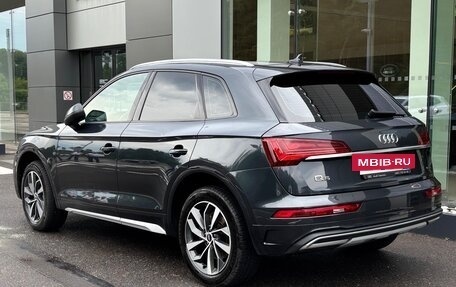 Audi Q5, 2021 год, 5 000 000 рублей, 2 фотография