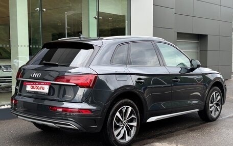 Audi Q5, 2021 год, 5 000 000 рублей, 3 фотография