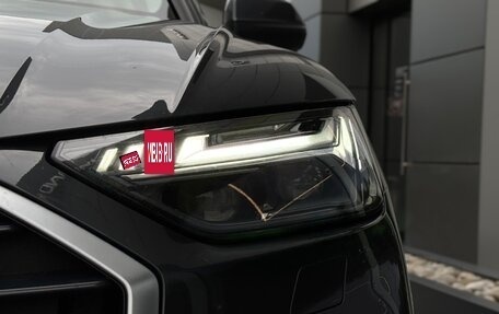 Audi Q5, 2021 год, 5 000 000 рублей, 7 фотография