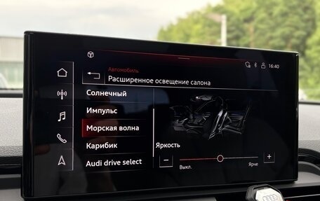 Audi Q5, 2021 год, 5 000 000 рублей, 22 фотография