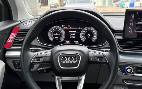 Audi Q5, 2021 год, 5 000 000 рублей, 18 фотография