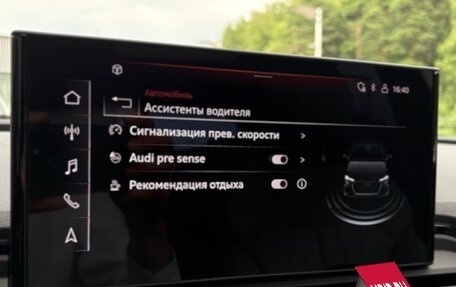 Audi Q5, 2021 год, 5 000 000 рублей, 21 фотография