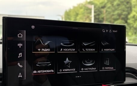 Audi Q5, 2021 год, 5 000 000 рублей, 20 фотография