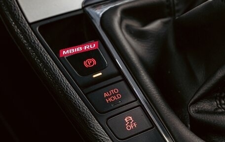 Volkswagen Passat B7, 2011 год, 1 195 000 рублей, 15 фотография