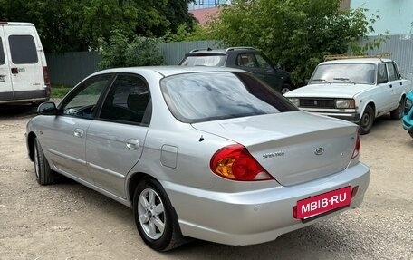 KIA Spectra II (LD), 2007 год, 460 000 рублей, 2 фотография