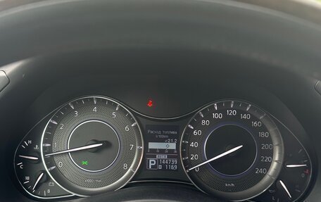 Infiniti QX56, 2012 год, 2 450 000 рублей, 13 фотография
