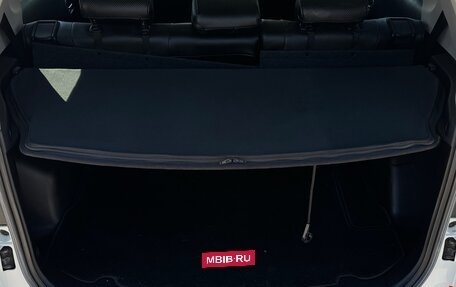 Toyota Ractis II, 2015 год, 900 000 рублей, 8 фотография