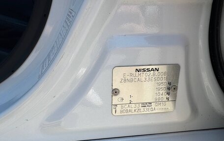 Nissan Teana, 2014 год, 1 585 000 рублей, 29 фотография