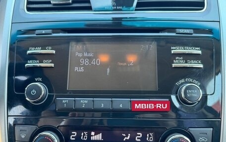 Nissan Teana, 2014 год, 1 585 000 рублей, 26 фотография