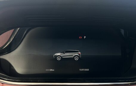 Land Rover Range Rover Evoque II, 2024 год, 5 490 000 рублей, 12 фотография