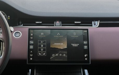 Land Rover Range Rover Evoque II, 2024 год, 5 490 000 рублей, 15 фотография