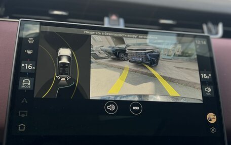 Land Rover Range Rover Evoque II, 2024 год, 5 490 000 рублей, 17 фотография