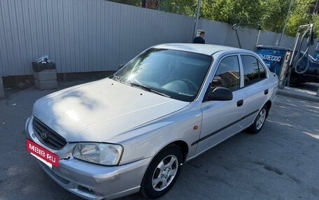 Hyundai Accent II, 2006 год, 265 000 рублей, 2 фотография