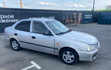 Hyundai Accent II, 2006 год, 265 000 рублей, 3 фотография