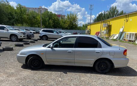 KIA Spectra II (LD), 2006 год, 400 000 рублей, 5 фотография