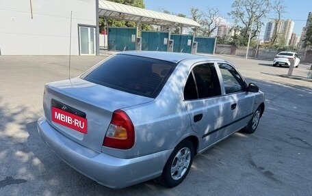 Hyundai Accent II, 2006 год, 265 000 рублей, 4 фотография