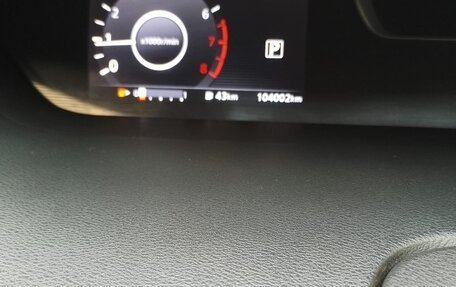 Nissan Serena IV, 2016 год, 1 750 000 рублей, 21 фотография