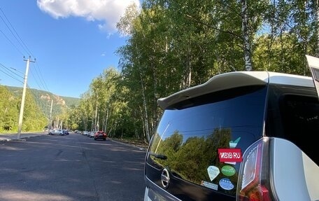 Nissan Serena IV, 2016 год, 1 750 000 рублей, 23 фотография