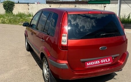 Ford Fusion I, 2008 год, 415 000 рублей, 5 фотография