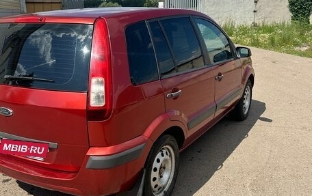 Ford Fusion I, 2008 год, 415 000 рублей, 4 фотография