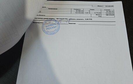 Audi A4, 2012 год, 1 200 000 рублей, 27 фотография