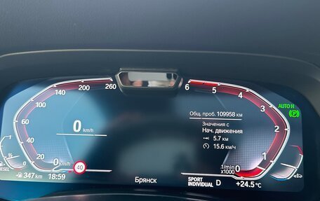 BMW X5, 2021 год, 8 400 000 рублей, 5 фотография
