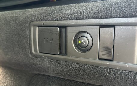 BMW X5, 2021 год, 8 400 000 рублей, 15 фотография