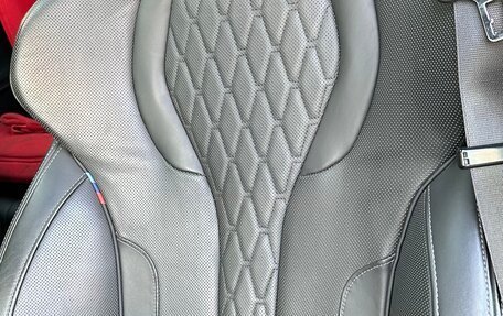 BMW X5, 2021 год, 8 400 000 рублей, 23 фотография