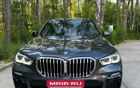 BMW X5, 2021 год, 8 400 000 рублей, 19 фотография