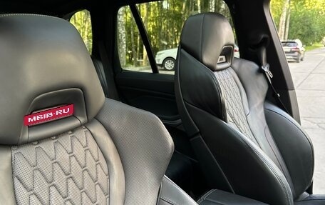 BMW X5, 2021 год, 8 400 000 рублей, 37 фотография