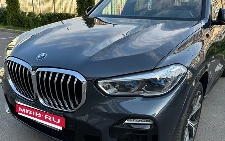 BMW X5, 2021 год, 8 400 000 рублей, 35 фотография