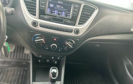 Hyundai Solaris II рестайлинг, 2019 год, 1 320 000 рублей, 7 фотография